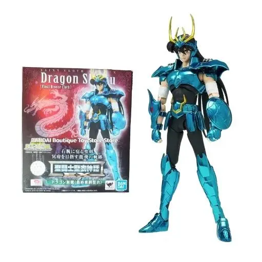 Figura Dragon Shiryu (Final Bronze Cloth) Anime Manga Myth Cloth EX - Saint Seiya - 1