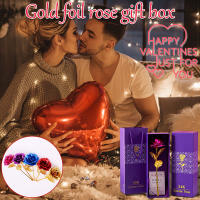 Rosa Dorada 24K Artificial Colorida Flor Metálica Regalo Único Para Las Mujeres En Día De San Valentín Con Caja De Regalo Decoración - details 0