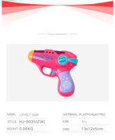 Nueva Pistola De Juguete Para Niños Con Luz Brillante Y Música Dinámica Electrónica Proyección Rotatoria Juguetes Para Interior Y Exterior Regalo De Fiestas - details 15