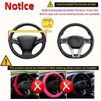 Cubierta De Volante De Coche En Cuero PU Con Diamantes Artificiales Tamaño 14.57-14.96 Pulgadas Nueva Cubierta De Volante - details 2