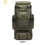 Mochila de Tela Oxford de 65L para Exterior, mochila táctica de camuflaje para senderismo, mochila de montañismo, mochila de viaje para parampar para helbres - details 9