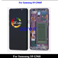 Pantalla LCD Super AMOLED Para Samsung S9 Capacidad De Toque Digitalizador Pieza Completa Resolución De Pantalla 2560x1440 Material AMOLED - details 1