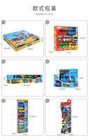 Nueva Tayo Mini Autobús Juguete De Autobús Pequeño Con Puertas Abrejable Slide Y Retroceso Para Niños Material De Plástico Sin Batería Adecuado Para Mayores De 14 Años - details 8