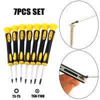 Juego De Destornilladores Torx Reliables Para Controladores Xbox/360 Y Celulares PS3 7pcs Herramienta De Remoción T3 T10H Para Reparación Eficiente - details 2