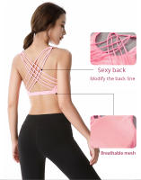 Nueva Sujetador Deportivo Para Mujer Push up Cross Back Shockproof Running Gimnasio Entrenamiento Yoga Top Corto De Fitness - details 3