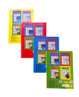 Sudokus Pack de 4 Libros 328 Pasatiempos En Español, Letra Grande En Español Distripubli - details 1