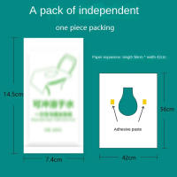Cubierta De Asiento De Inodoro Desechable Tamaño Grande Adhesivo Soluble En Agua Portátil Para Viajes Y Hoteles Papel Higiénico Para Niños Grueso - details 1