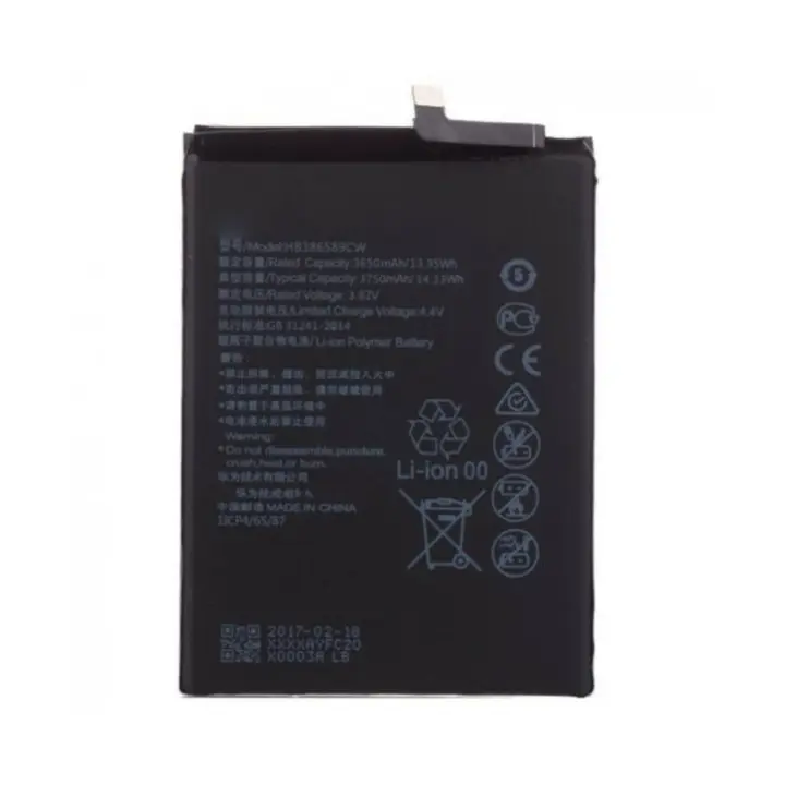 Batería IMATICA LOS PALACIOS para Huawei Mate 20 Lite, P10 Plus, Nova 3, Honor 5T y V10 - 3750 Mah - 1