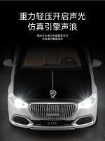 Modelo De Coche De Aleación De Metal Mercedes-Benz Maybach S680 1:22 Con Sonido Y Luz Juguete De Colección Para Niños - details 2