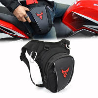 Bolsa De Múltiples Funciones Para Motocicleta MOTOCENTRIC Leg Bag De Hombro Para Exterior Resistente Al Agua De PU Oxford Con Cinturón De Cadera Para Ciclismo Y Senderismo - details 1