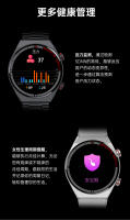 Bluetooth pantalla QW39 Smartwatch NFC1.39 pulgadas ECG+PPG Talk Smartwatch botón giratorio - details 19