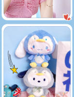 Muñeco De Peluche Aoger 20cm Pingüino Cool Serie Cinnamoroll Muñeco De Peluche Lindo Regalo Para Festivales Kawaii Para Niños - details 8