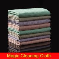 10pcs Paños De Microfibra Para Limpieza De Ventanas Coche Cocina Espejo Sin Residuos Reutilizable Escala De Pescado - details 3