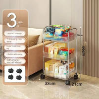 Carro De Acrílico Con Ruedas Ecológico De Tres Capas Para Almacenamiento En Sala De Estar Baño Capacidad Grande Organizador De Cosméticos Para Cocina Y Dormitorio - details 8