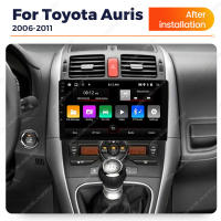 Estéreo De Coche 8 Núcleos Para Toyota Auris E150 2006-2012 Multimedia Android 13 Sin 2 Din DVD Con Wireless CarPlay Y Android Auto - details 2