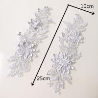 1 Paquete De 3 Piezas Bordado 3D Con Flores De Encaje Parches DIY Para Costura En Ropa Accesorios Para Collarines Y Vestidos - details 0
