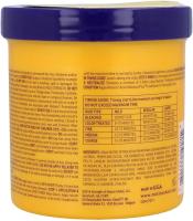 PROFESSIONAL MOTIONS SMOOTH&STRAIGHTEN CLASSIC FORMULA HAIR RELAXER REGULAR 425GR - details 2