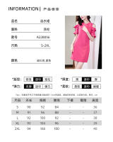 Vestido De Moda Para Mujer 2025 Cintura Alta A-Line Corto Manga Regular Color Sólido Estilo Dulce Mini Vestido Para Damas - details 0