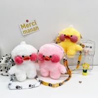 Bolso De Hombro Para Niñas En Peluche Con Dibujos Animados De Pato Ajustable Y Gran Capacidad Bolsa Mensajera Suave De Poliéster - details 5