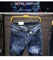 Pantalones Vaqueros Azul Estilo Coreano Para Hombre Verano 2024 Cierre De Cremallera Malla Elástica Moda Sencilla Slim Casual - details 3