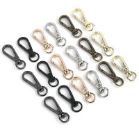 5pcs Hebilla De Anillo O-Ring De Metal Con Giradiscos Para Manualidades En Cuero Mochila Correa Cinturón Llavero Accesorio - details 0
