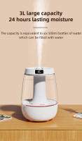 Humidificador de aire USB de 151*151*211 mm, gran volumen de niebla doméstico de 3 l y humidificador atomizador de escritorio silencioso de gran capacidad, humidificador de doble pulverización, adecuado para dormitorios, salas de estar y oficinas - details 8