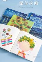 Libro De Dibujo a Pincel Estilo Van Gogh 20K Tamaño De Hoja A4 Papel De Dibujo a Mano Esp�adura De 80 Hojas Para Estudiantes De Arte - details 12