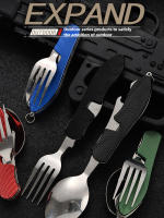Cuchillo Vaso Y Cuchara De Acero Inoxidable 4 En 1 Para Exteriores Y Camping. Utensilios De Cocina Duros Y Duraderos Para Senderismo. Platos Plegables Desmontables - details 0