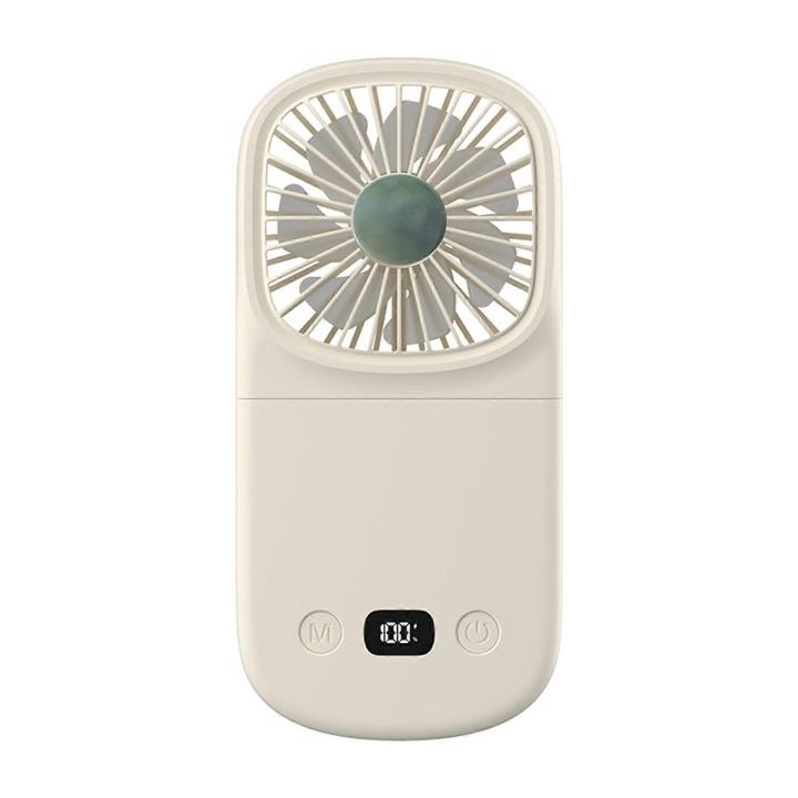 Pequeño USB para Viajes, oficin, Exterior, color Blanco Ventilador portátil ajustable de 1200 mAh, práctico — oferta en Miravia