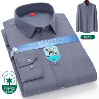 Camisa De Lujo Para Hombre 2024 Con Estampado Largo Manga Primavera Otoño Social Formal Moda Negocios Rayas a Cuadros Botones Top Masculino - details 12