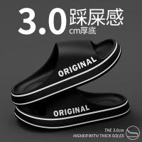 Zapatillas De Playa Para Mujer Feslishoet Con Letras Color Sólido Hombre Suela Gruesa Antideslizante Para Interior Y Exterior Sandalias De Verano - details 0