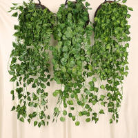 Planta Artificial De Enredadera Verde Para Decoración De Pared Y Jardín Estilo Rattan Hojas De Iva Para Bodas Y Fiestas DIY - details 2