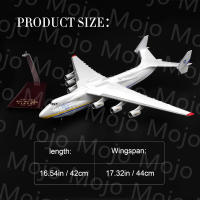 Modelo De Avión Antonov AN-225 Mriya 42CM Escala 1:200 Replicado En Resina Plástico Colección Artística Para Exposición - details 8