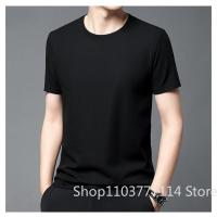 Camiseta De Verano Para Hombre Con Estampado De Saboya Cuello Redondo Manga Corta Estilo Harajuku T-Shirt Oversize Casual - details 4