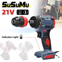 Destornillador Eléctrico Recargable 21V Brushless 2 En 1 Con Impacto Herramienta Eléctrica De 55Nm 2 Velocidades Sin Cable Para DIY En El Hogar - details 0