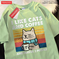 Camiseta De Algodón I like Cats And Coffee Para Hombres Y Mujeres Camiseta Hip Hop Suelta De Cuello Redondo Moda Streetwear Para Pareja - details 19
