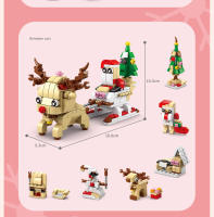 Juego De Bloques De Construcción Navideño 6 En 1 Con Luz Vila De Invierno Creativa Casa DIY Bloques De Construcción Para Niños Regalo De Navidad - details 3