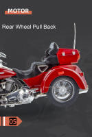 Modelo De Motocicleta a Escala 1:9 De Aleación De Metal Con Función De Retroceso Y Absorción De Choques Juguete De Colección Para Niños Tamaño Miniatura Aproximadamente 19.5*10*11CM - details 8