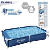LILI HOME Piscina Tubular Recreativa Steel Pro 300 x 201 x 66 cm Y más modelos para elegir. Es perfecta para refrescarte y relajarte en los días calurosos. Fabricada con materiales de alta calidad para garantizar resistencia y durabilidad. - details 6
