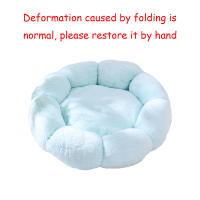 Sofá De Lujo Para Gatos Invierno Cálido Con Forma De Flor Cama Para Perros Malla Transpirable Pequeña Cama Para Perros Con Forma De Flor - details 1