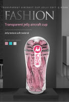 Copa De Masturbación Para Adultos Transparente Y Realista Para Hombres Con Succión De Glans Juguete Sexual Para Hombres 18+ - details 0