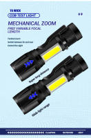 Mini Torcha LED Recargable Portátil Con USB Luz De Alta Potencia Batería Linterna Impermeable De Longitud De Rayo Para Camping - details 3