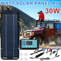 Kit De Panel Solar 30W 12V Impermeable Para Exteriores Cargador Portátil Para Teléfonos RV Coche Caravana Hogar - details 0