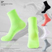 Calcetines De Deporte De Media Altura Para Hombres Y Mujeres Calcetines De Running Rápidos a Secar Calcetines De Entrenamiento Gruesos En Forma De Barco Para Baloncesto - details 7