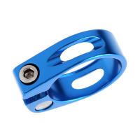 Tija De Bicicleta De Aluminio Aleación Clip Para Colar 28.6mm/31.8mm/34.9mm Accesorios Para Bicis De Cruce - details 9