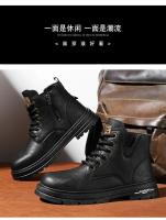 Botas De Trabajo Para Hombre Coreanas Contraídas Y Transpirables De Cuatro Estaciones Suela Suave Antideslizante Para Exteriores Botas De Piel PU De Alta Comodidad Y Moda - details 14