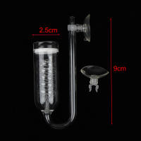 Difusor De CO2 Para Acuario De Vidrio Espiral Con Ventosa Para Tanque De Peces Con Planta Accesorios De Acuario - details 12