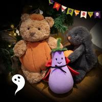 Muñeco De Peluche De Conejo Negro Con Calabaza Suave Para Halloween Truco O Trato Juguete De Oído De Osito Y Capa Peluche De Berenjena Para Adultos - details 9