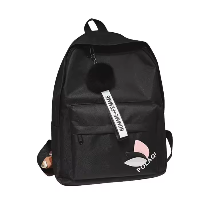 Mochila Portátil De Gran Capacidad Con Estampado De Hojas Para Mujer Mochila Escolar Con Cierre De Cremallera Bolsa De Hombro Simplicidad Y Funcionalidad - 1