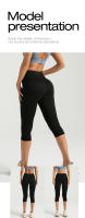 Pantalones deportivos de tres puntos color melocotón, medias deportivas elásticas de cintura alta para levantamiento de cadera, yoga, melocotón y cadera - details 6
